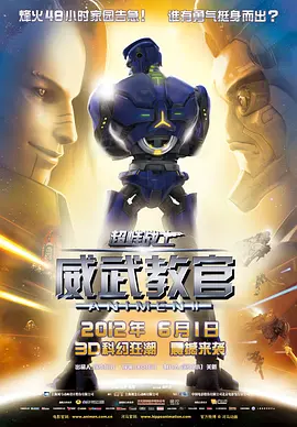 最近中文字幕mv第一季歌词免费